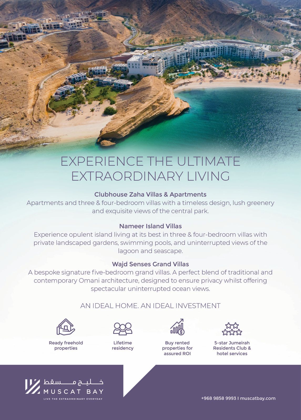 WhatsApp Image 2023-03-05 at 4.59.52 PM